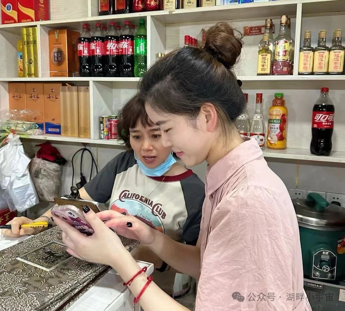 圖片