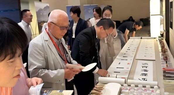金石为印 青瓷作乐！宁波文旅赴日引客有“方”