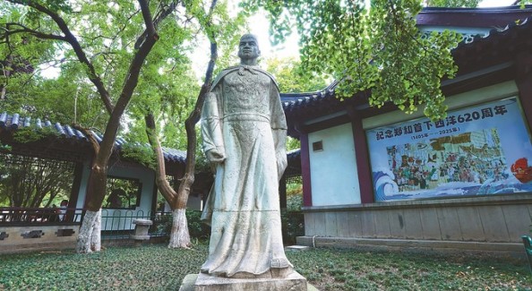 郑和船队的航迹，划过620年