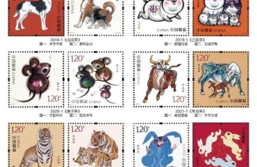 首次全民征集圖稿！2026年生肖郵票可能出自你我之手