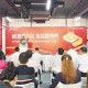 安徽首條鯤鵬商用電腦生產(chǎn)線正式投產(chǎn)