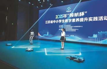 激發(fā)新動能，連云港推進(jìn)辦好人民滿意的教育
