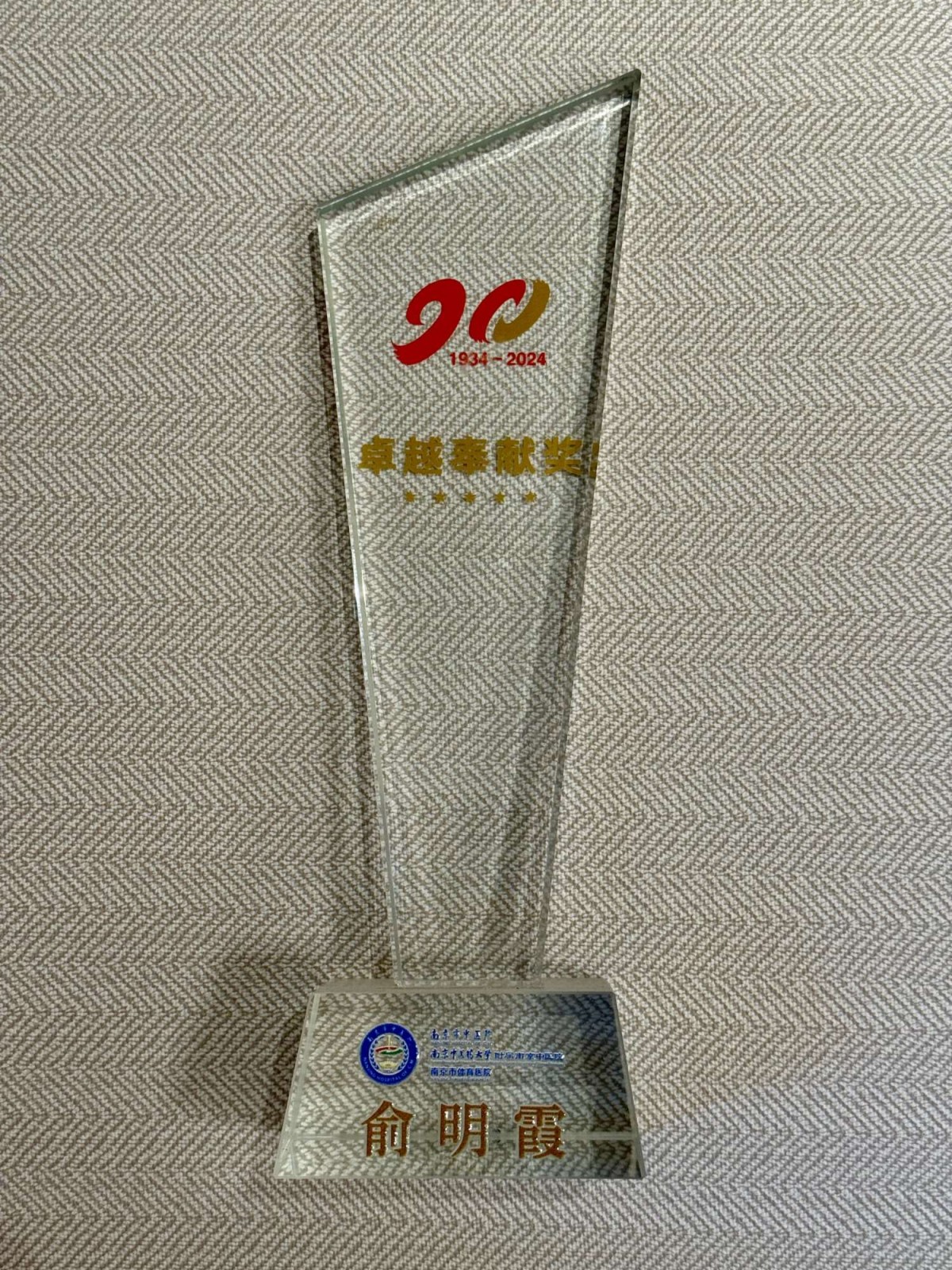 5e0ab09af6d9254dbedcf5b84d56fd2.jpg