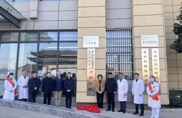 安徽蕭縣對(duì)接滬蘇浙優(yōu)質(zhì)資源 織密民生幸福網(wǎng)