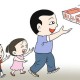 政策解讀：育兒補(bǔ)貼“含金量”有多高？
