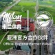 共启西甲新篇，米兰体育官宣合作阿拉维斯竞技！