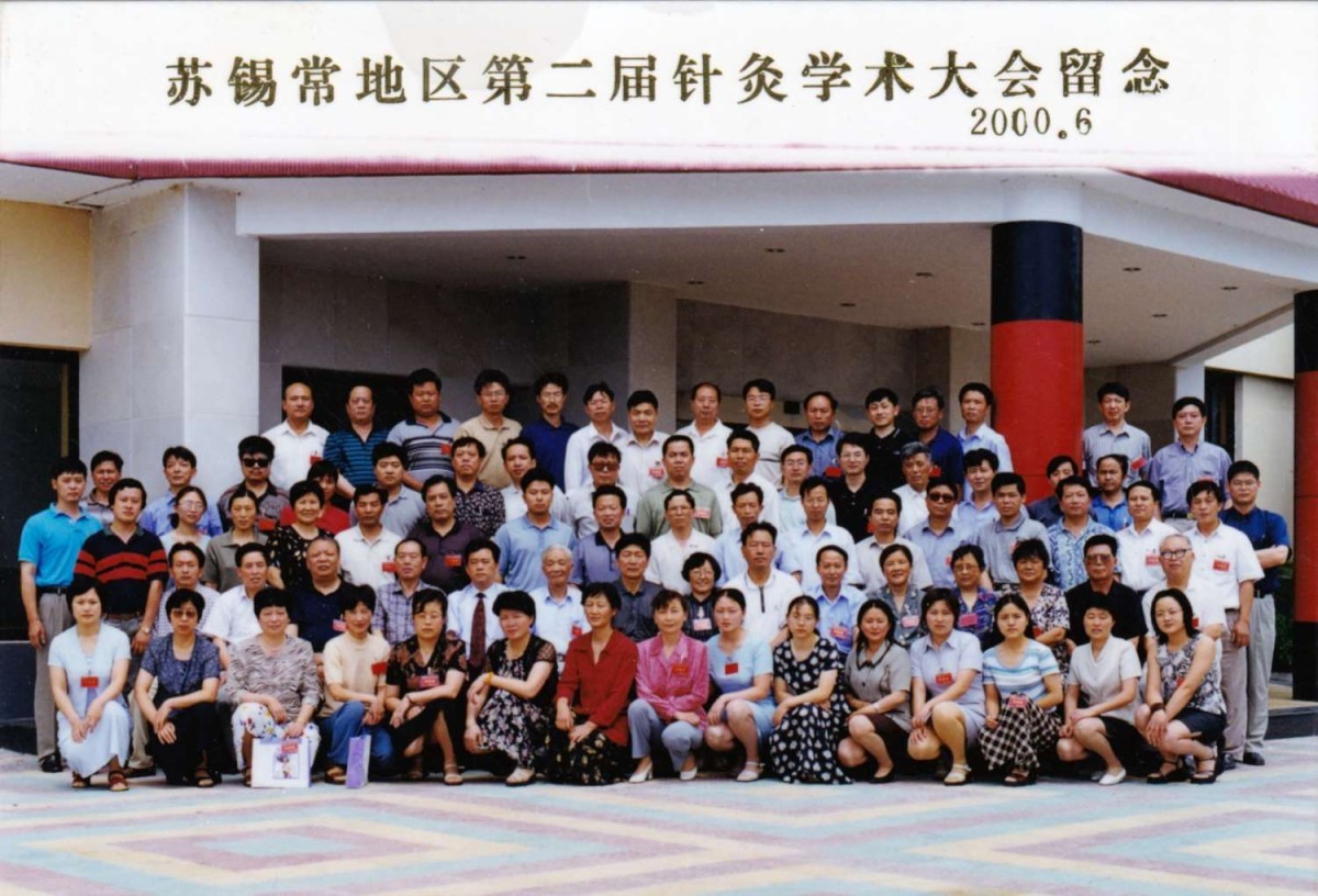 IMG_20240514_0016.jpg