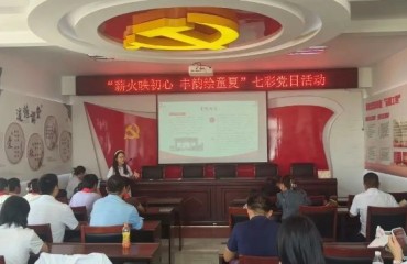 跨越代際的紅色研學(xué)：豐縣這場活動讓初心薪火相傳
