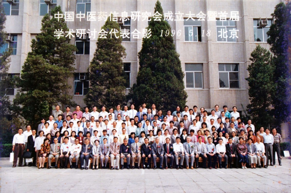 IMG_20240514_0011.jpg