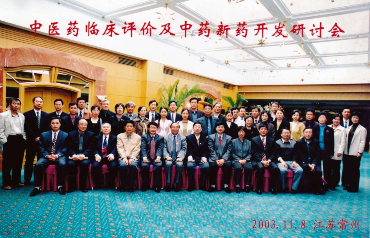 IMG_20240514_0018.jpg