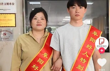 阜陽榜樣輩出的背后……