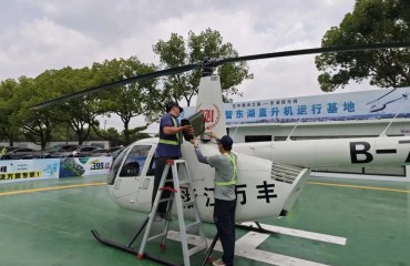 浙江紹興：“低空+”應(yīng)用新場(chǎng)景多點(diǎn)開花