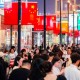 中國發(fā)力提振消費、破除內卷