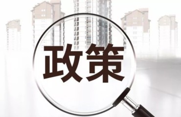 安徽：“全链条”支持县域产业转型