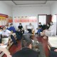 中共中央辦公廳 國務(wù)院辦公廳印發(fā)《整治形式主義為基層減負若干規(guī)定》