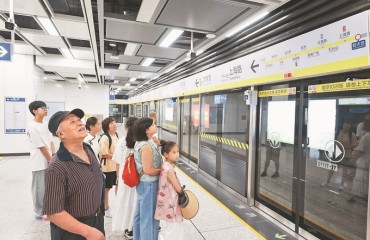 一條地鐵線，“牽動”一座城