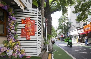 南京玄武區(qū)：老城新生的“爭讓哲學(xué)”