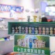 如何放大“蘇超”溢出效應(yīng)，江蘇省長再提新要求