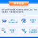 醫(yī)保服務(wù)更便捷！醫(yī)療保障領(lǐng)域首項(xiàng)國(guó)家標(biāo)準(zhǔn)發(fā)布