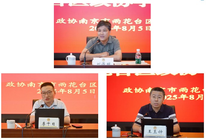 QQ20250811-154715.jpg