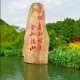 以浙江之窗展示中國(guó)之美中國(guó)之治