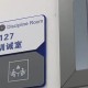 “抓我當(dāng)天就得放”，對(duì)未成年人犯罪，如何做到“寬容不縱容”?