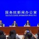 “雙貼息”政策落地，條件有哪些、如何辦理？實(shí)操版全解讀