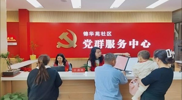 淮北相山区：社区事“一岗通办”，让更多干部沉下去