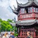 擁抱“中國(guó)入境游第一站”流量紅利，來(lái)上海，帶什么回去？