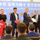 賦能競技雙重升級，星空體育攜手皇家馬略卡俱樂部