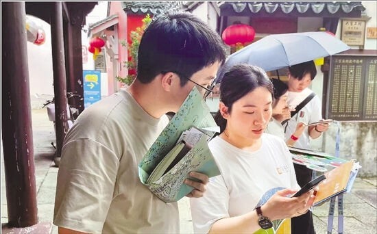 古村文旅，玩出“青春版”