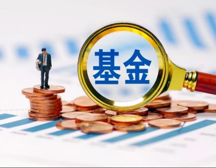 安徽首只AIC盲池基金正式落地