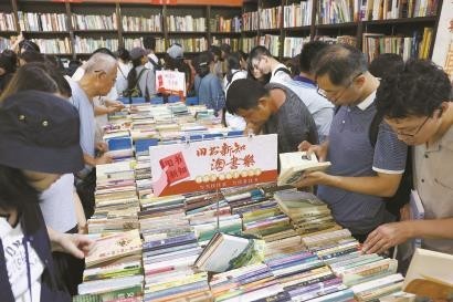 “上海书展真是一个奇迹般的存在”