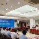 看安徽制造的硬實力！安徽省重點產(chǎn)業(yè)鏈標(biāo)志性產(chǎn)品發(fā)布