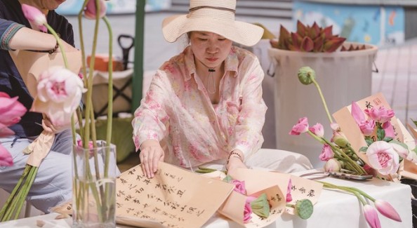 这个周末，苏州“热”起来