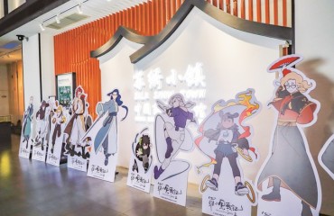 非遗苏绣更有“年轻范”