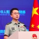 國(guó)防部：美方粉飾日本侵略戰(zhàn)爭(zhēng)罪行嚴(yán)重褻瀆歷史正義