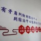 浙江推進綜治中心規(guī)范化建設(shè)迭代升級