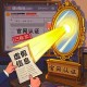易傳播難防治，“AI謠言”從何而來為何泛濫如何整治