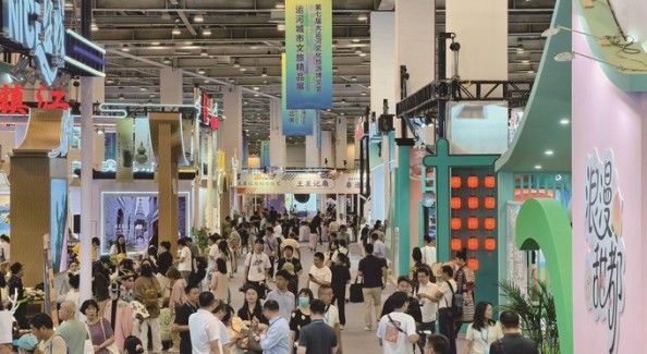 第七届大运河文化旅游博览会圆满落幕