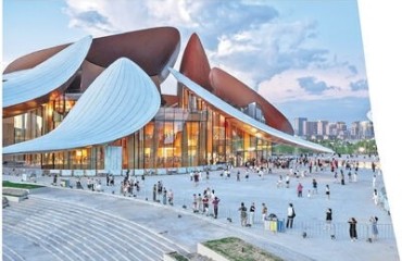 匯聚創(chuàng)新力量 展現(xiàn)綠色發(fā)展理念 安吉“兩山”未來(lái)科技城開(kāi)城