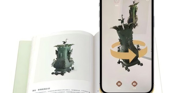 “数字+文旅”大有可为 宁波数字文旅有哪些新玩法?