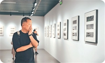南京：300余幅画作诠释“不屈的灵魂”