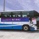 長三角客運(yùn)大巴如何“起死回生”