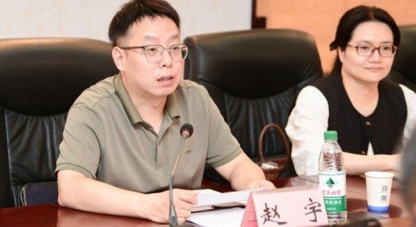 工业城市的生态书写——马洪鸣作品研讨会举行