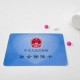 “医保新政下退休人员每月500元返款”？官方回应：谣言