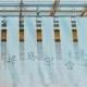 新华日报：博物馆为何成招商引资新名片？