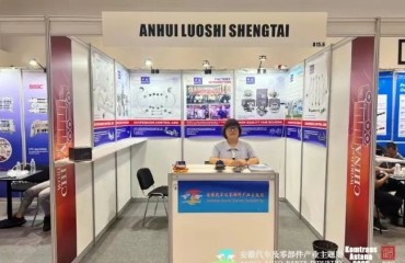 二次元火了!如何激活文旅新消費?