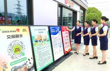 “徽風皖韻”里，交旅新畫卷