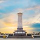 堅持命運與共 維護世界和平——中國人民抗日戰(zhàn)爭勝利80周年的時代啟示之五